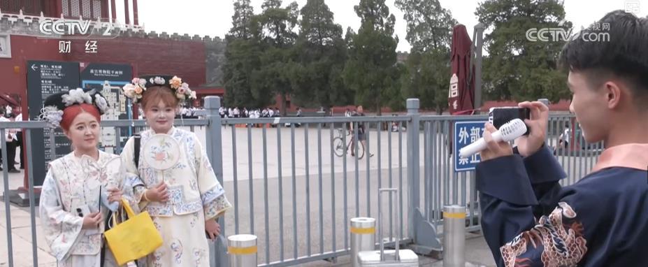 暑期旅游新趋势:观展游、清凉游受青睐 青少年成增长主力 暑期旅游新趋势:观展游、清凉游受青睐 青少年成增长主力