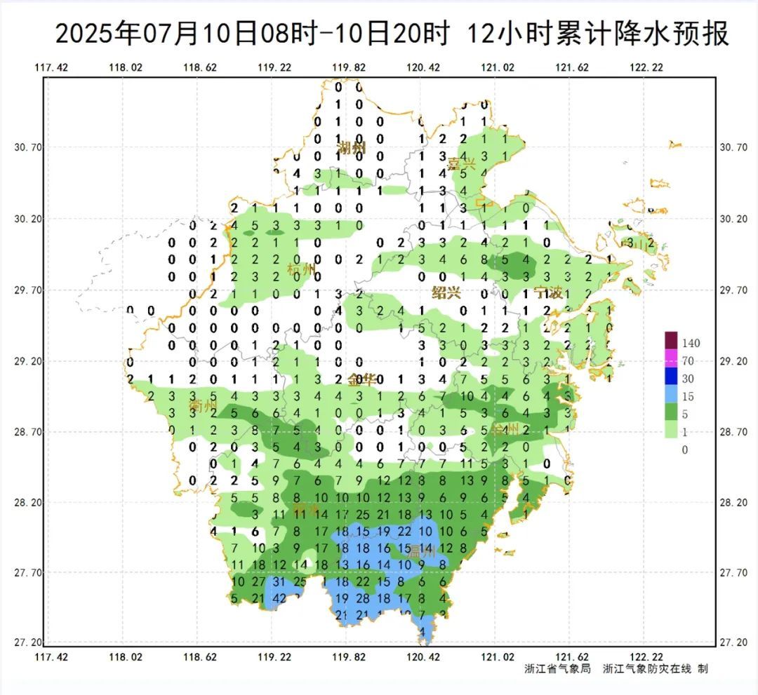 台风刚走,浙江气温立马嚣张!今天最高34℃,局部仍有暴雨 台风刚走,浙江气温立马嚣张!今天最高34℃,局部仍有暴雨