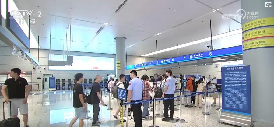 “中国游”升温:自然山水+文化体验 暑期入境游客数量持续攀升 “中国游”升温:自然山水+文化体验 暑期入境游客数量持续攀升