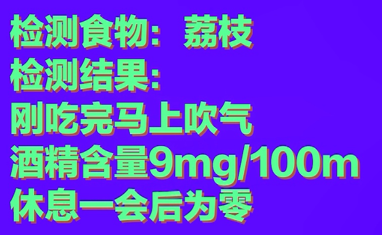 蛋黄派：这锅我不背！