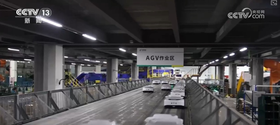 你的快递还能“跑”得更快 110秒解锁多样“智慧”物流 你的快递还能“跑”得更快 110秒解锁多样“智慧”物流