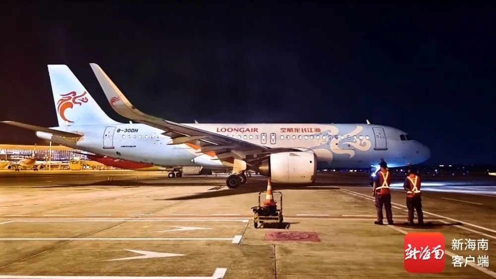 上半年119.6万人次!海南跨境游持续升温 上半年119.6万人次!海南跨境游持续升温