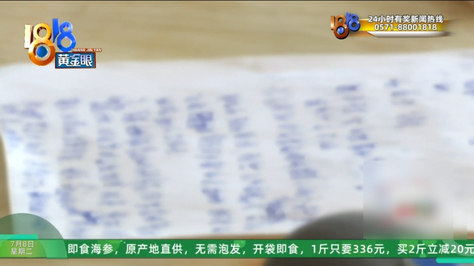 带女友看劳斯莱斯,女友与销售互骂后续:男子回应网友质疑,“我不是赘婿”! 带女友看劳斯莱斯,女友与销售互骂后续:男子回应网友质疑,“我不是赘婿”!