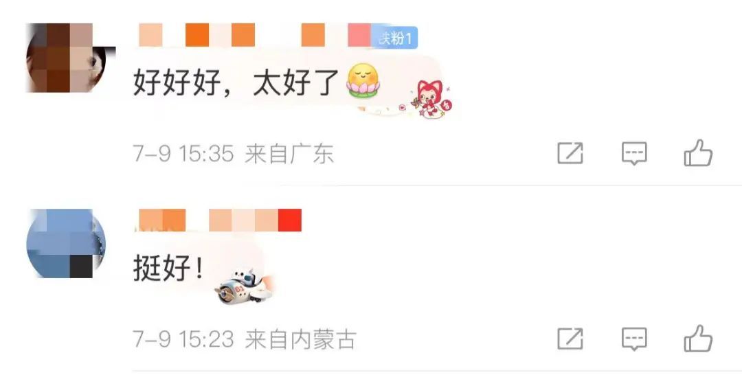 热搜第一!登机只需要提前十五分钟了!网友:早该如此…… 热搜第一!登机只需要提前十五分钟了!网友:早该如此……