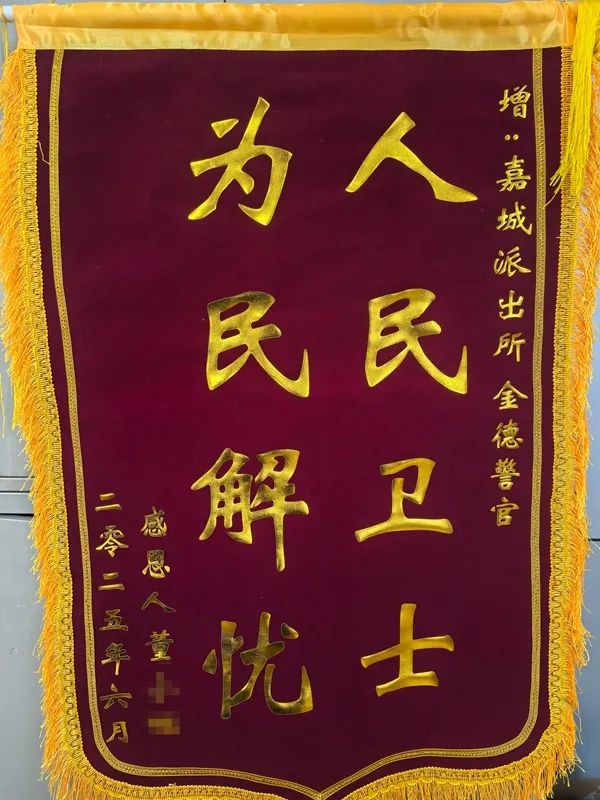 心跳飙升150！校门口的“警”急救援