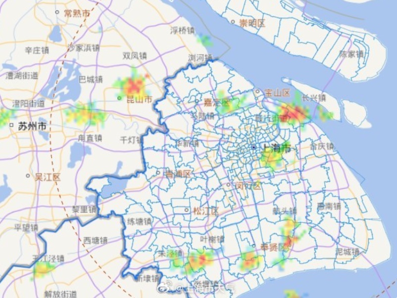 上海出现“奇景”!多人拍下这一幕,“原来真的存在”,专家解释→ 上海出现“奇景”!多人拍下这一幕,“原来真的存在”,专家解释→