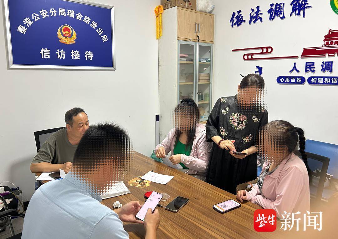 旅游团费竟被中间人挪用看病？记者协助调解初步达成和解