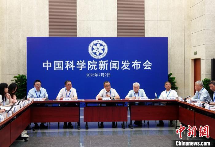 嫦娥六号月球样品最新研究成果发布 为人类首次揭开月背演化史 嫦娥六号月球样品最新研究成果发布 为人类首次揭开月背演化史