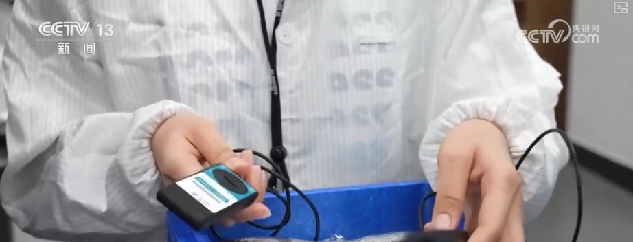 不同颜色快递“冷媒”代表什么?冰袋能否重复使用?科普来了 不同颜色快递“冷媒”代表什么?冰袋能否重复使用?科普来了