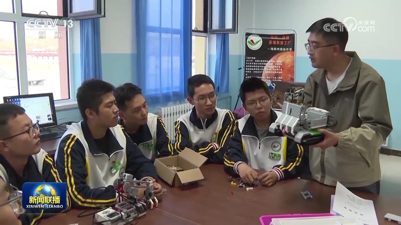 援藏援青干部人才助力雪域高原高质量发展 援藏援青干部人才助力雪域高原高质量发展