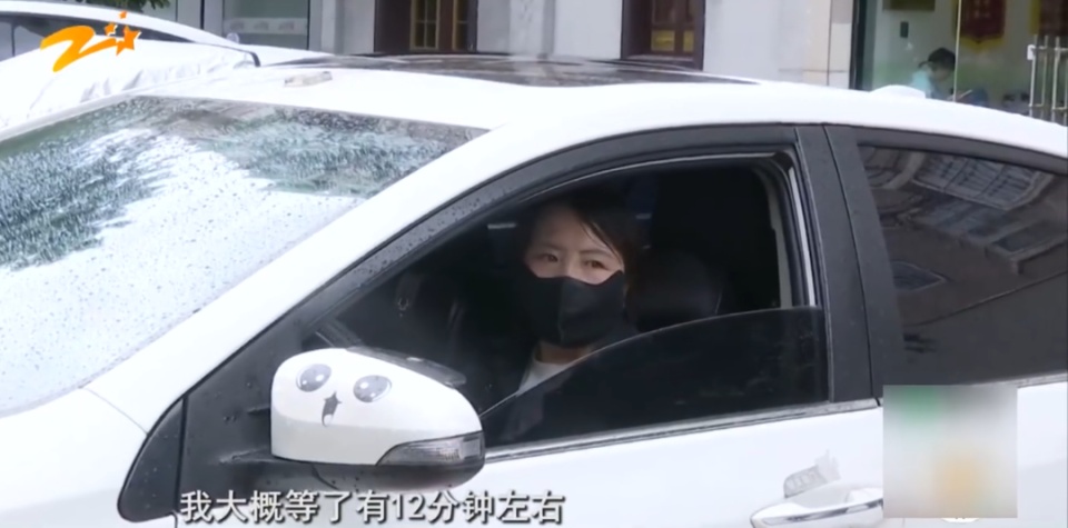 不陪乘客聊天账号被封，网约车司机喊冤：她都没说话我怎么说话？平台回应
