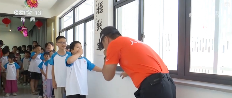 花样“暑期带娃”“托”稳上班族的心 孩子乐享安全、快乐、有意义暑期生活 花样“暑期带娃”“托”稳上班族的心 孩子乐享安全、快乐、有意义暑期生活