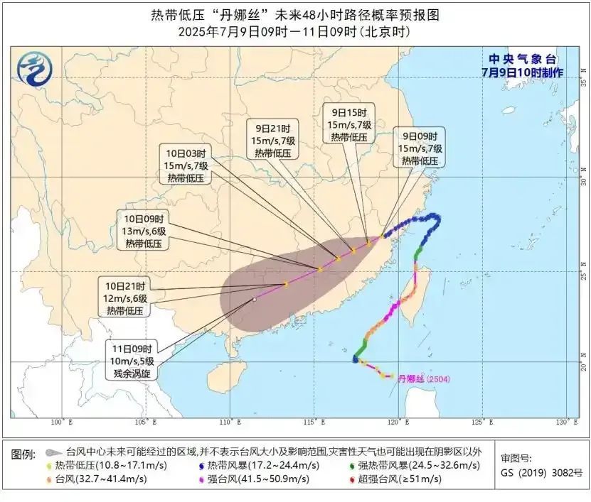 上海出现“奇景”!多人拍下这一幕,“原来真的存在”,专家解释→ 上海出现“奇景”!多人拍下这一幕,“原来真的存在”,专家解释→