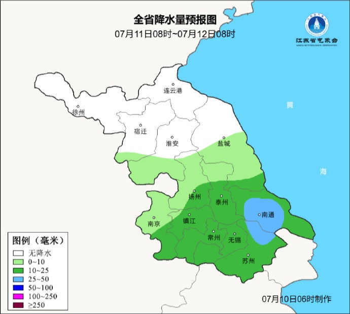 雷雨!大雨!即将抵达常州 雷雨!大雨!即将抵达常州