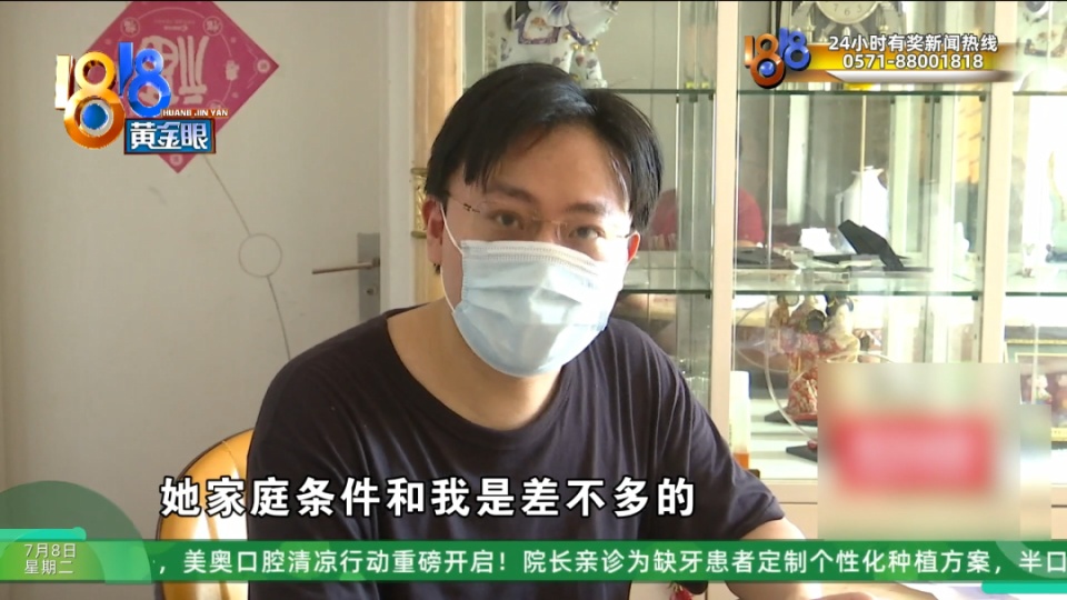带女友看劳斯莱斯,女友与销售互骂后续:男子回应网友质疑,“我不是赘婿”! 带女友看劳斯莱斯,女友与销售互骂后续:男子回应网友质疑,“我不是赘婿”!