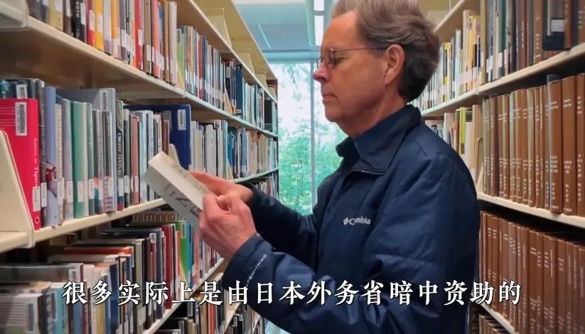“当日本外务省停止资助后，出版商公开了真相……”