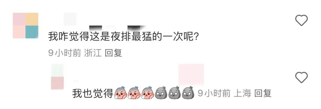 排队14小时抢购，二手溢价近500元……上海迪士尼紧急叫停线下发售！