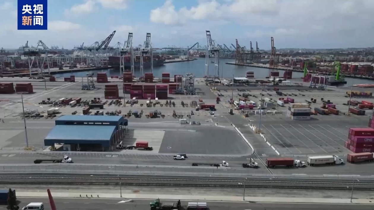 美经济学家:加征关税将导致美物价上涨 美经济学家:加征关税将导致美物价上涨