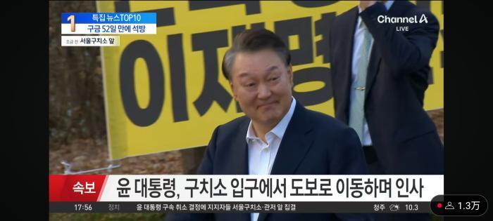 尹锡悦再次被捕,或将在监狱“度过漫长岁月” 尹锡悦再次被捕,或将在监狱“度过漫长岁月”