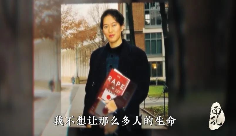 “当日本外务省停止资助后，出版商公开了真相……”