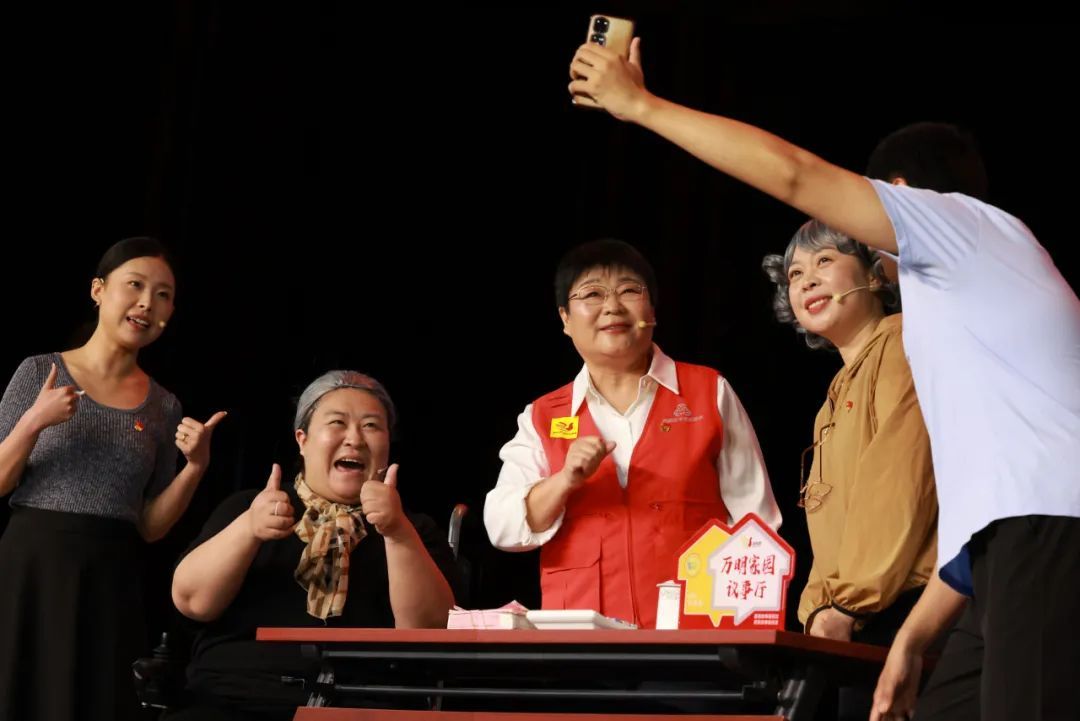 “初心耀红墙 萤火映万家” 西城区社区工作者“萤火计划”2.0正式发布