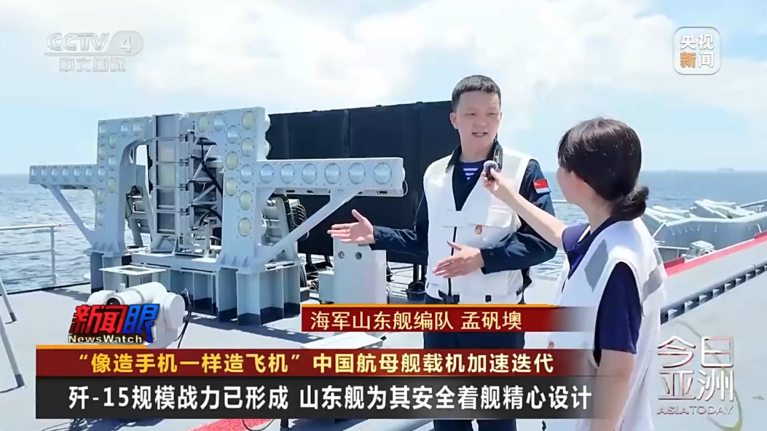 “像造手机一样造飞机” 中国航母舰载机加速迭代