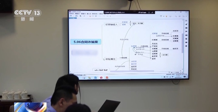 48人团伙赊账骗取坯布高买低卖 警方破获涉案3个亿的合同诈骗案