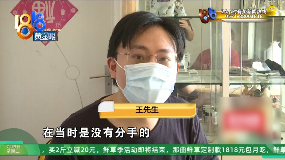 带女友看劳斯莱斯,女友与销售互骂后续:男子回应网友质疑,“我不是赘婿”! 带女友看劳斯莱斯,女友与销售互骂后续:男子回应网友质疑,“我不是赘婿”!