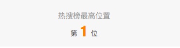 冲上热搜！广州部分航班登机只需提前15分钟！