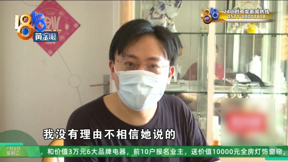 带女友看劳斯莱斯,女友与销售互骂后续:男子回应网友质疑,“我不是赘婿”! 带女友看劳斯莱斯,女友与销售互骂后续:男子回应网友质疑,“我不是赘婿”!