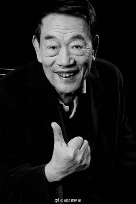 天津市曲艺团悼念杨少华 天津市曲艺团悼念杨少华