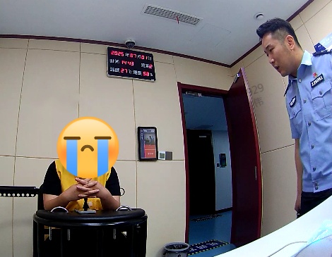 “趁闺蜜醉酒,盗窃黄金手镯2个”!警方提醒 “趁闺蜜醉酒,盗窃黄金手镯2个”!警方提醒