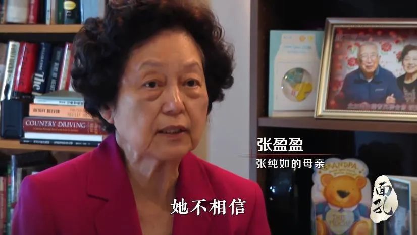 “当日本外务省停止资助后，出版商公开了真相……”