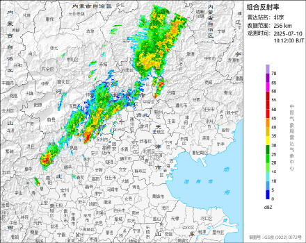 降雨后北京湿度和温度变化明显 目前城区降雨明显减弱 降雨后北京湿度和温度变化明显 目前城区降雨明显减弱