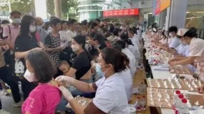 今天开始!可使用医保!不少广州街坊都会去 今天开始!可使用医保!不少广州街坊都会去