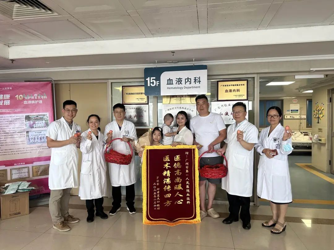 两筐红鸡蛋,一段救命情!再障妈妈带“奇迹宝宝”回医院送红蛋 两筐红鸡蛋,一段救命情!再障妈妈带“奇迹宝宝”回医院送红蛋