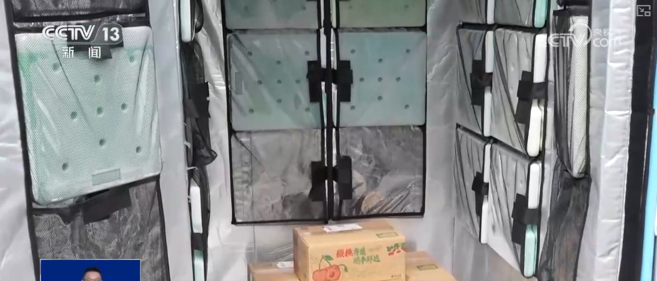 科技“锁鲜”赋能抢“鲜”生意竞速跑 天山脚下美味成百姓餐桌上“常客”