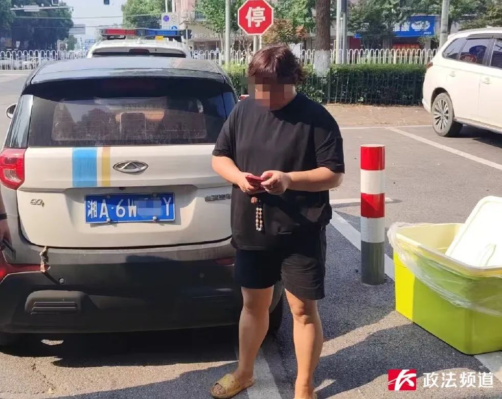 违法记录172条!扣分超900分!长沙交警查缉“违法王”车辆 违法记录172条!扣分超900分!长沙交警查缉“违法王”车辆