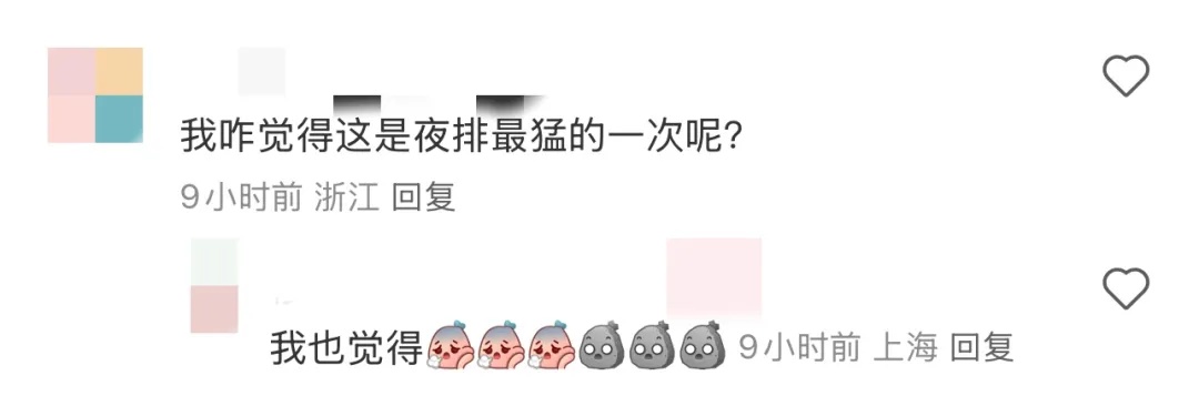 上海迪士尼紧急叫停! 上海迪士尼紧急叫停!