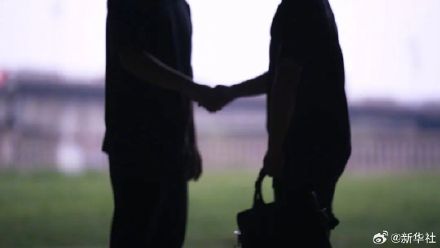 警惕!境外间谍情报机关重点围猎我公职人员 警惕!境外间谍情报机关重点围猎我公职人员