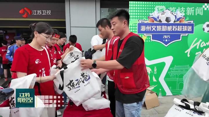 上半年江苏铁路客发总量位居长三角之首