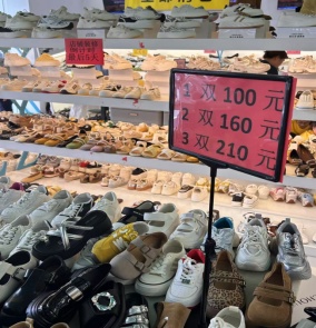 最低19元,杭州这里卖爆了!湖南姑娘特意坐高铁赶来,“便宜一半都不止…” 最低19元,杭州这里卖爆了!湖南姑娘特意坐高铁赶来,“便宜一半都不止…”