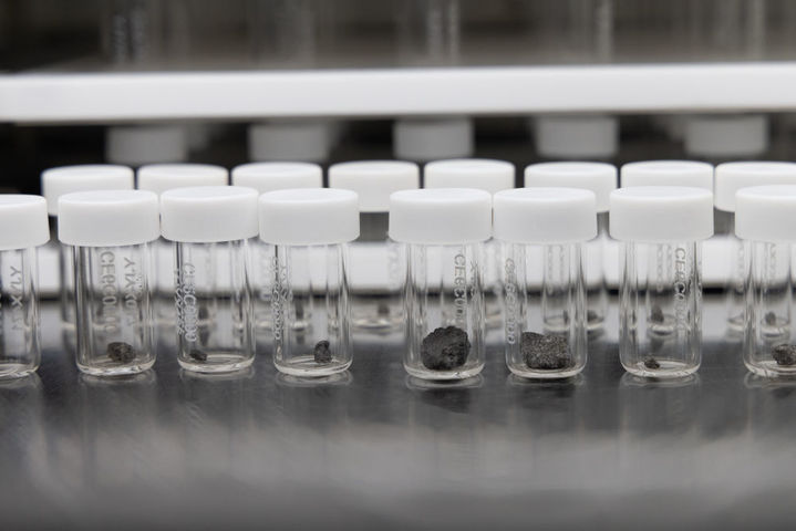 1935.3克“月背土特产”再出新成果!里面藏着什么秘密? 1935.3克“月背土特产”再出新成果!里面藏着什么秘密?