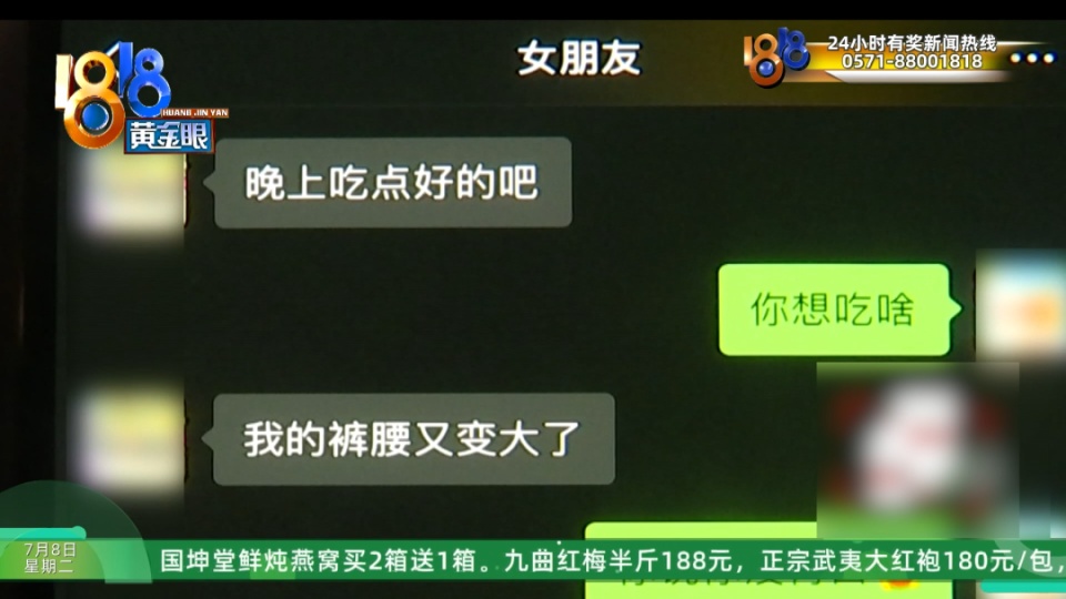 带女友看劳斯莱斯,女友与销售互骂后续:男子回应网友质疑,“我不是赘婿”! 带女友看劳斯莱斯,女友与销售互骂后续:男子回应网友质疑,“我不是赘婿”!