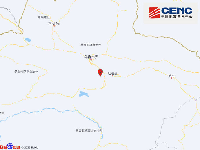 新疆吐鲁番市托克逊县发生4.4级地震 震源深度20千米 新疆吐鲁番市托克逊县发生4.4级地震 震源深度20千米