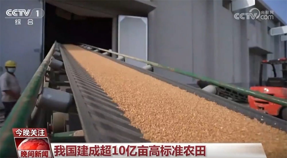 成就举世瞩目,获得感看得见摸得着!透过数据看“十四五”高质量发展答卷 成就举世瞩目,获得感看得见摸得着!透过数据看“十四五”高质量发展答卷