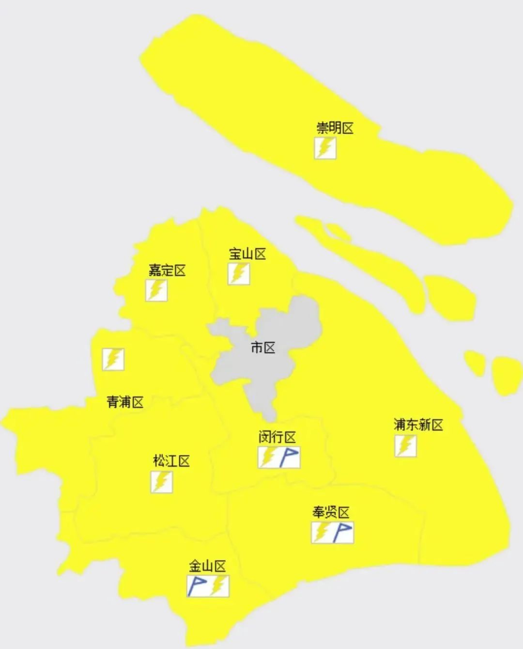 大到暴雨!市区已被预警包围……上海出现“奇景”!多人拍下这一幕,专家解释→ 大到暴雨!市区已被预警包围……上海出现“奇景”!多人拍下这一幕,专家解释→