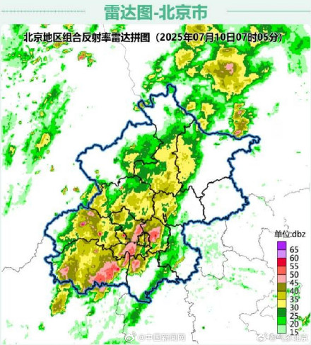 北京启动全市防汛应急响应 北京启动全市防汛应急响应