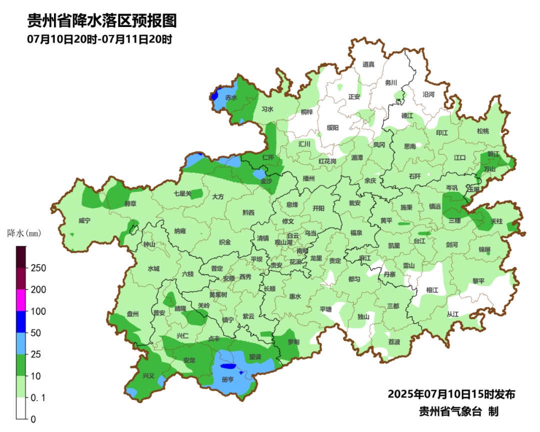 出现强对流,贵阳启动3级响应!未来三天贵州多雨 出现强对流,贵阳启动3级响应!未来三天贵州多雨