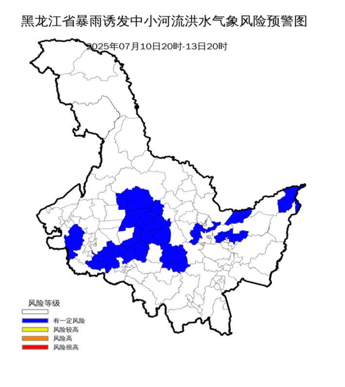 黑龙江发布气象预警 黑龙江发布气象预警